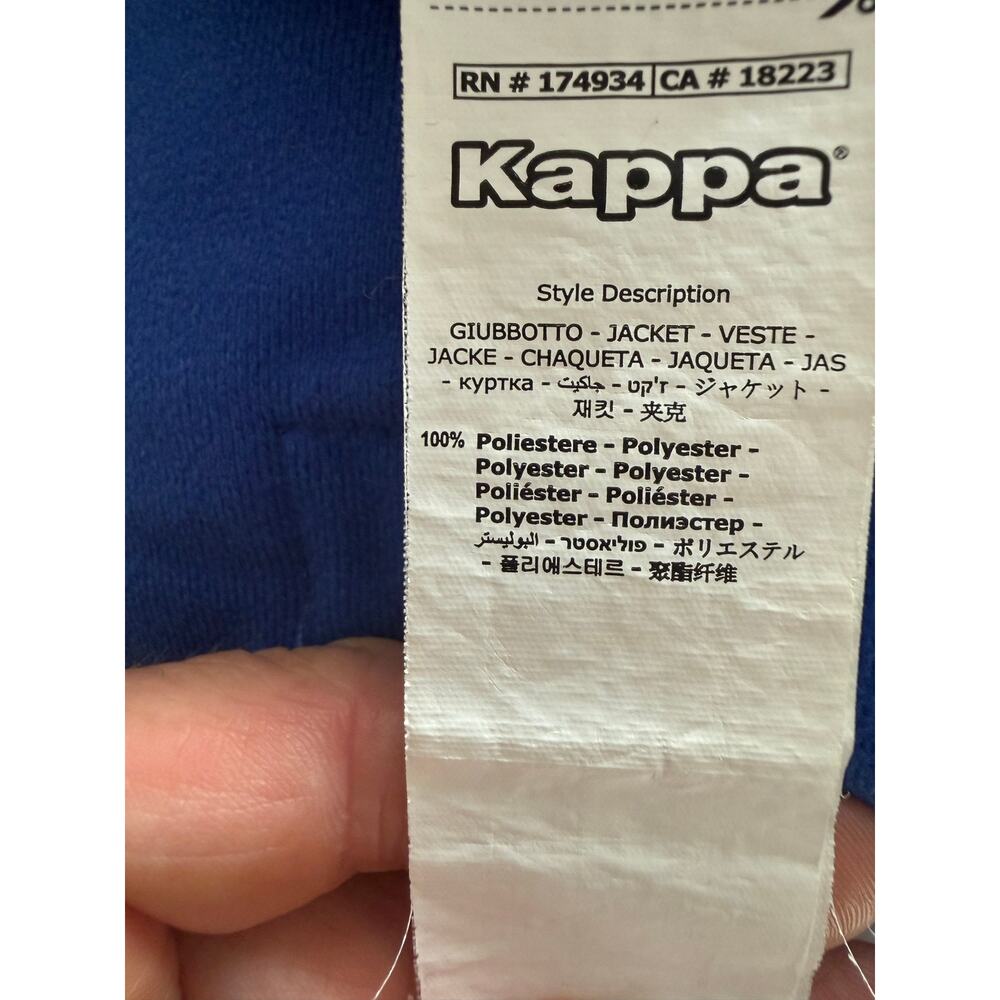 Kappa Track Jacket - Picture 6 of 8